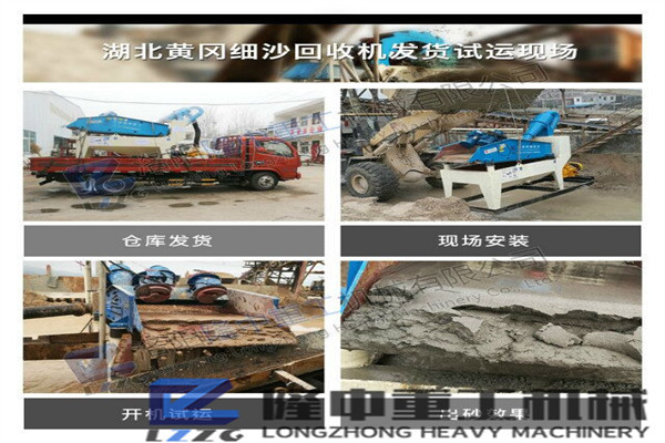 河南治理砂石礦山不含糊